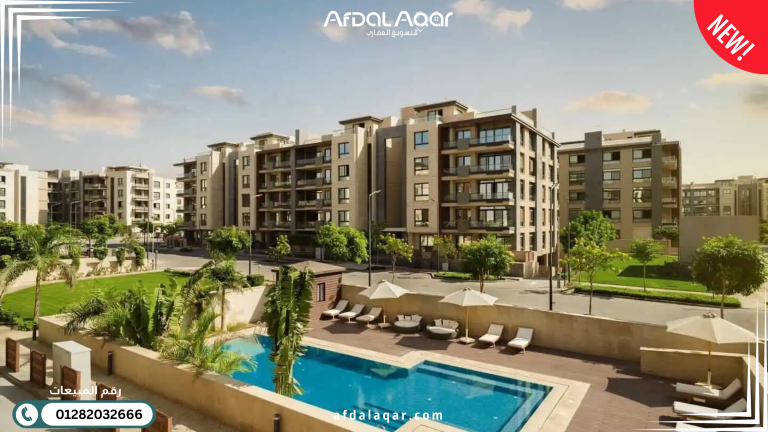 افضل مشاريع التجمع الخامس