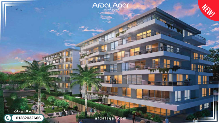 افضل مشاريع التجمع الخامس