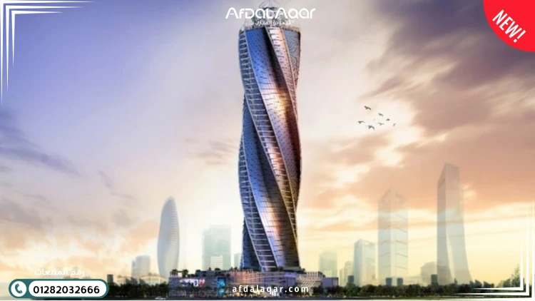 شركة أمازون هولدنج للتطوير العقاري مول كابيتال دايموند تاور العاصمة الإدارية الجديدة