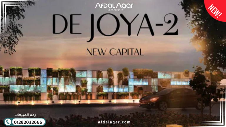De Joya 2 New Capital