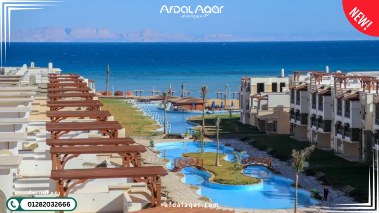 قرية بلو بلو العين السخنة 2025: دليلك الشامل لأسعار ومميزات Blue Blue Sokhna قرية بلو بلو العين السخنة 2025: دليلك الشامل لأسعار ومميزات Blue Blue Sokhna