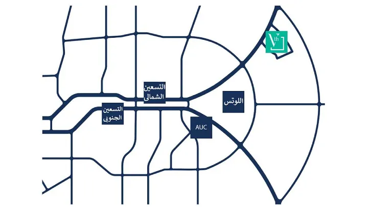 Fifth Square Al Marasem location