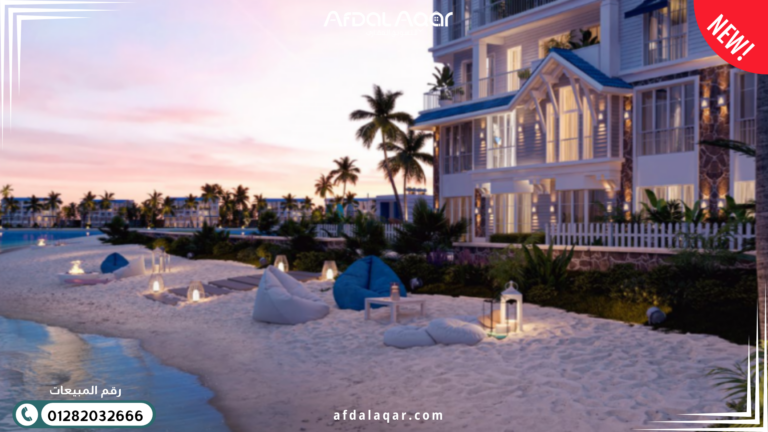 ماونتن فيو لاجون بيتش بارك اي سيتي التجمع الخامس: حياة الشاطئ بقلب القاهرة ماونتن فيو لاجون بيتش بارك اي سيتي التجمع الخامس: حياة الشاطئ بقلب القاهرة