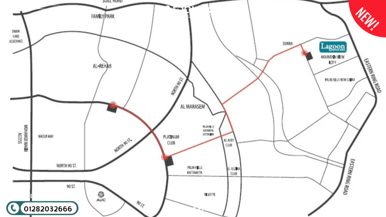 ماونتن فيو لاجون بيتش بارك اي سيتي التجمع الخامس: حياة الشاطئ بقلب القاهرة ماونتن فيو لاجون بيتش بارك اي سيتي التجمع الخامس: حياة الشاطئ بقلب القاهرة