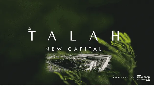 Talah New Capital Compound