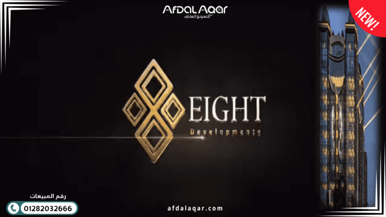 ذا ستريب مول العاصمة الإدارية الجديدة ذا ستريب مول العاصمة الإدارية الجديدة