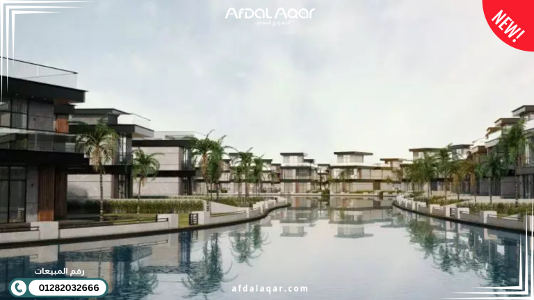 كمبوند دي جويا فيلاز الشيخ زايد DeJoya Villas Zayed