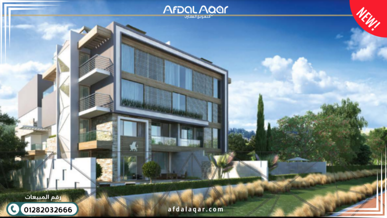 كمبوند ميدتاون كوندو العاصمة الإدارية الجديدة مساحة كمبوند ميدتاون كوندو العاصمة الإدارية الجديدة