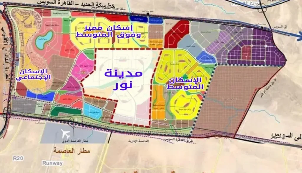 موقع-كمبوند-نور-العاصمة-الإدارية