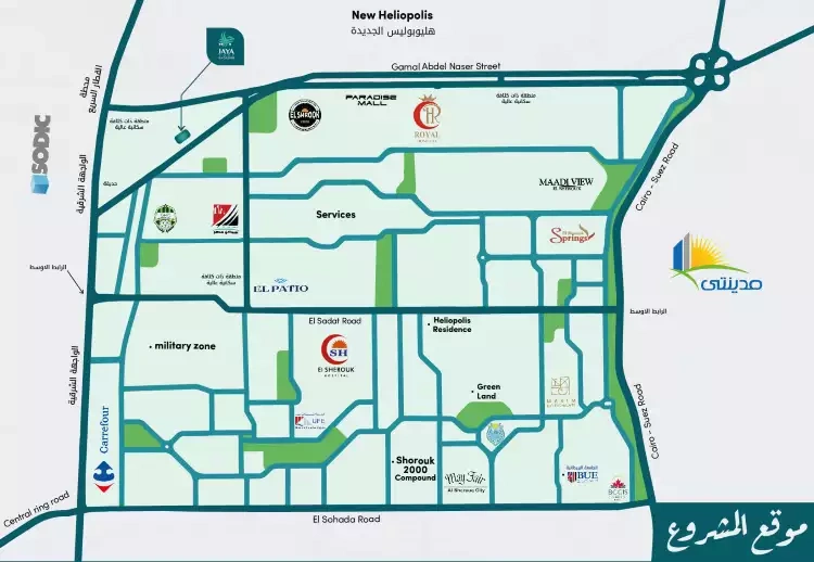Jaya East El Shorouk Mall Jaya East El Shorouk Mall