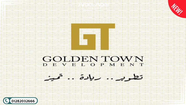 مول كاسكادا بلازا القاهرة الجديدة