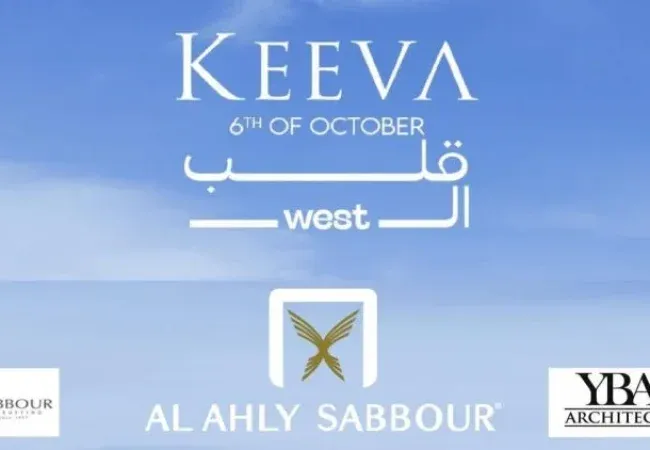 Keeva Sabbour 6 October Compound