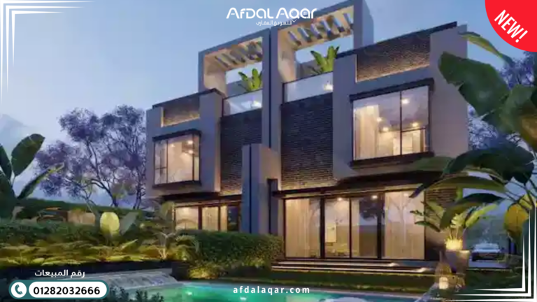 شركة ويست واي للتطوير العقاري شركة ويست واي للتطوير العقاري