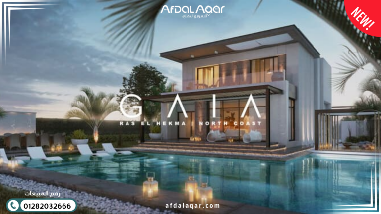 شركة الأهلي صبور للتنمية العقارية سابقة أعمال شركة الأهلي صبور للتنمية العقارية