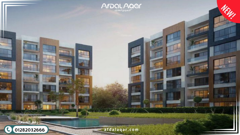 شركة الأهلي صبور للتنمية العقارية سابقة أعمال شركة الأهلي صبور للتنمية العقارية