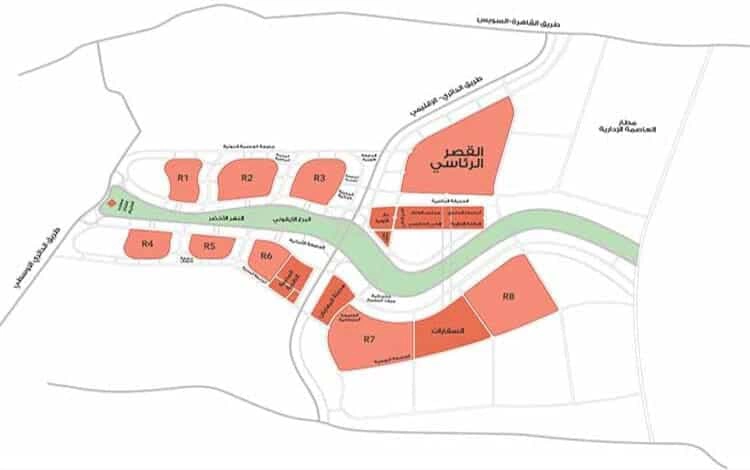 مول افالون العاصمة الادارية