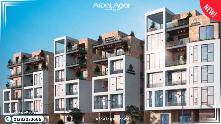 كمبوند إي شيراتون مصر الجديدة: مفهوم جديد للسكن الفندقي الذكي (I Sheraton) كمبوند إي شيراتون مصر الجديدة: مفهوم جديد للسكن الفندقي الذكي (I Sheraton)