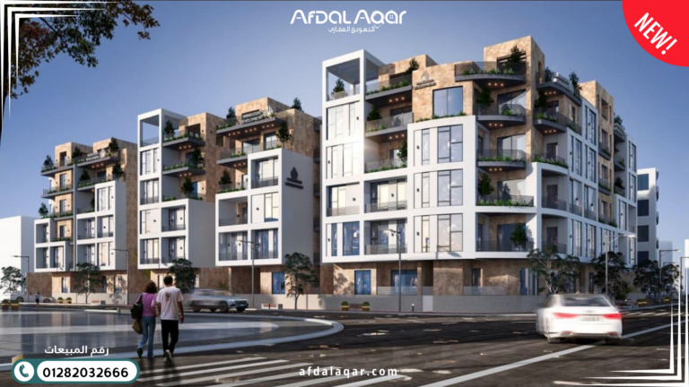 كمبوند إي شيراتون مصر الجديدة: مفهوم جديد للسكن الفندقي الذكي (I Sheraton) كمبوند إي شيراتون مصر الجديدة: مفهوم جديد للسكن الفندقي الذكي (I Sheraton)