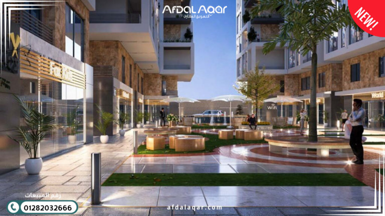 كمبوند إي شيراتون مصر الجديدة: مفهوم جديد للسكن الفندقي الذكي (I Sheraton) كمبوند إي شيراتون مصر الجديدة: مفهوم جديد للسكن الفندقي الذكي (I Sheraton)