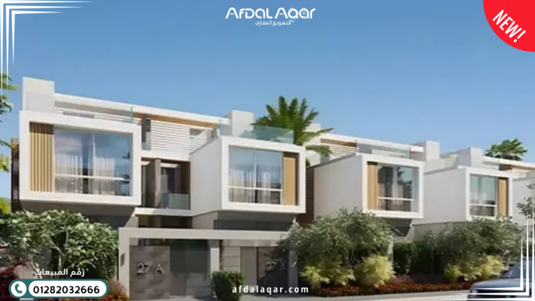 كمبوند الباتيو فيرا الشيخ زايد اسعار كمبوند الباتيو فيرا الشيخ زايد