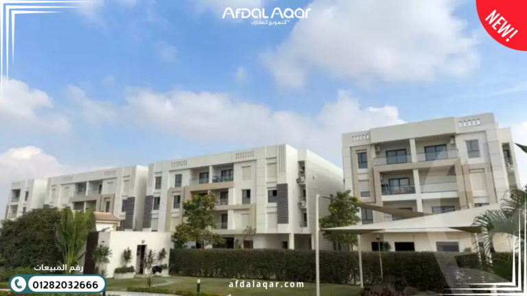 كمبوند الجار شيراتون كمبوند الجار شيراتون
