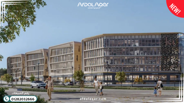 مول كي ستون التجمع الخامس تصميم Key Stone Fifth Settlement Mall