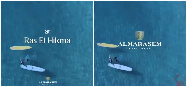 قرية المراسم راس الحكمة