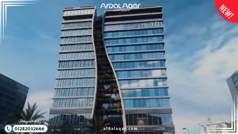 شركة إمباير ستيت للتطوير العقاري سابقة أعمال شركة إمباير ستيت للتطوير العقاري