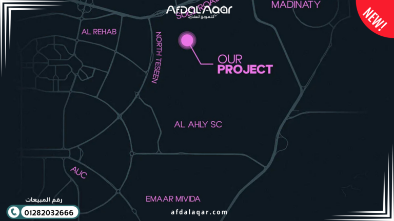 كمبوند زيا التجمع الخامس موقع Compound Zeya New Cairo