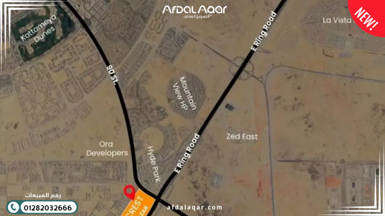 كمبوند ذا كريست القاهرة الجديدة كمبوند ذا كريست القاهرة الجديدة