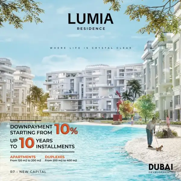 Laguna Villas & Townhomes في North Coast