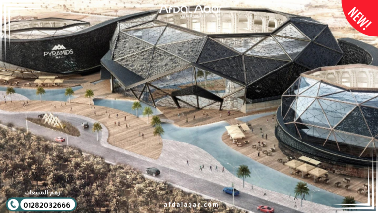 بيراميدز مول العاصمة الإدارية الجديدة 2026 | دليل الأسعار والفرص الاستثمارية بيراميدز مول العاصمة الإدارية الجديدة 2026 | دليل الأسعار والفرص الاستثمارية