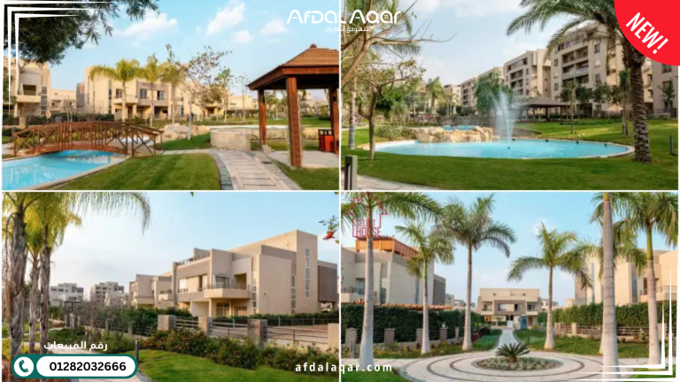 كمبوند ذا سكوير التجمع الخامس | أسعار وشقق للبيع بالتقسيط 2026 كمبوند ذا سكوير التجمع الخامس | أسعار وشقق للبيع بالتقسيط 2026