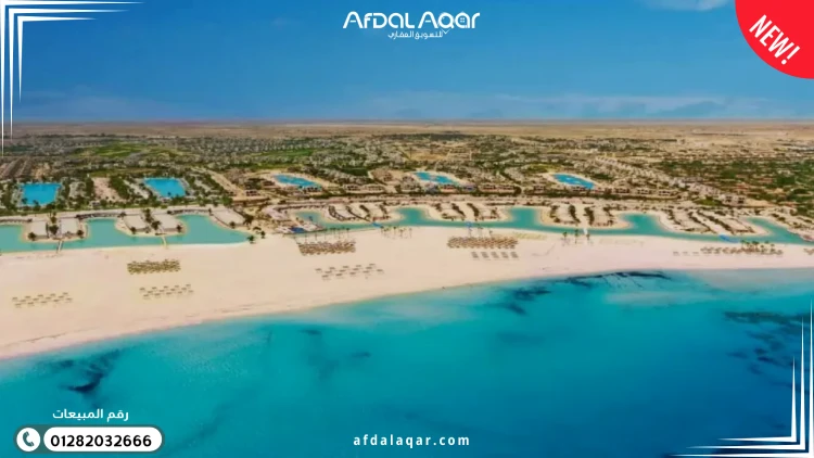قرية هاسيندا ووترز الساحل الشمالي تصميم قرية هاسيندا ووترز الساحل الشمالي