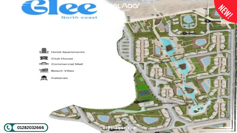 قرية جلي الساحل الشمالي: أيقونة الرفاهية في الكيلو 58 بمواصفات عالمية قرية جلي الساحل الشمالي: أيقونة الرفاهية في الكيلو 58 بمواصفات عالمية