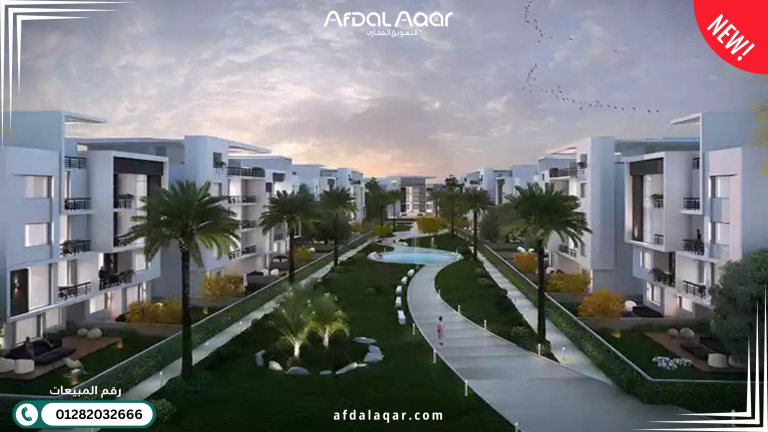 كمبوند ذا سكوير التجمع الخامس | أسعار وشقق للبيع بالتقسيط 2026 كمبوند ذا سكوير التجمع الخامس | أسعار وشقق للبيع بالتقسيط 2026