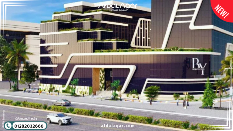 مول بيزنس يارد العاصمة الادارية الجديدة مساحة مول بيزنس يارد العاصمة