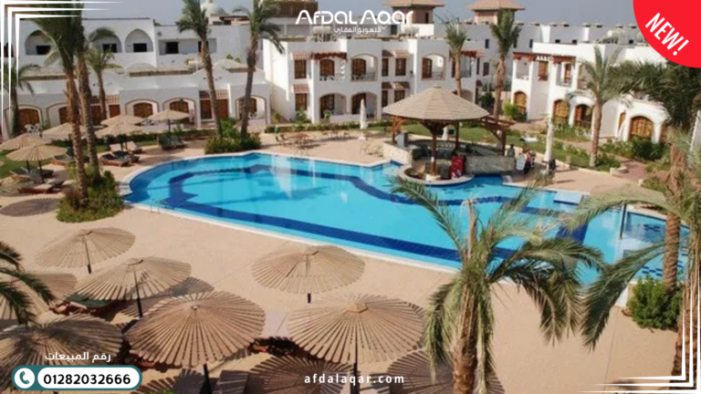 قرية كورال هيلز الساحل الشمالي قرية كورال هيلز الساحل الشمالي