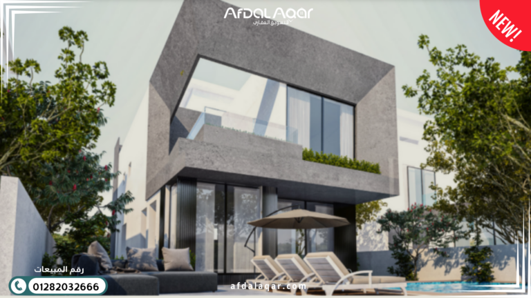 شركة القمزي للتطوير العقاري شركة القمزي للتطوير العقاري