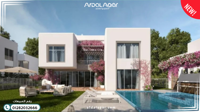 شركة القمزي للتطوير العقاري شركة القمزي للتطوير العقاري