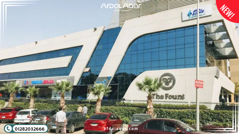 شركة إيجي جاب للتطوير العقاري شركة إيجي جاب للتطوير العقاري