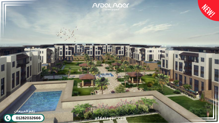 كمبوند تريو جاردنز التجمع الخامس | شقق وفلل بأسعار 2026 كمبوند تريو جاردنز التجمع الخامس | شقق وفلل بأسعار 2026