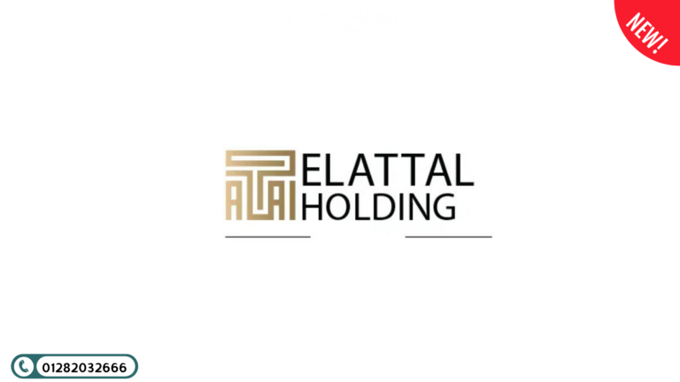 كمبوند العتال المستقبل سيتي شركة العتال هولدينج المطور العقاري لمشروع العتال مدينة المستقبل