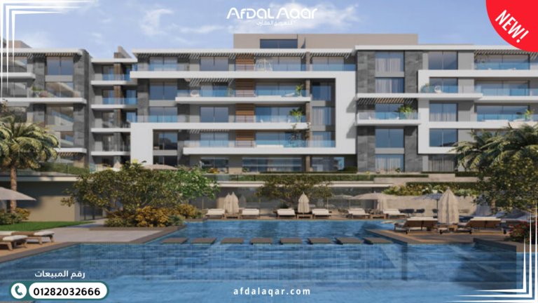 كمبوند الباتيو سولا الشروق