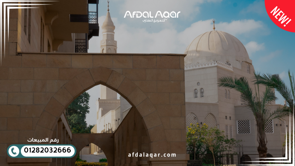كمبوند الفسطاط الجديدة خدمات كمبوند الفسطاط الجديدة