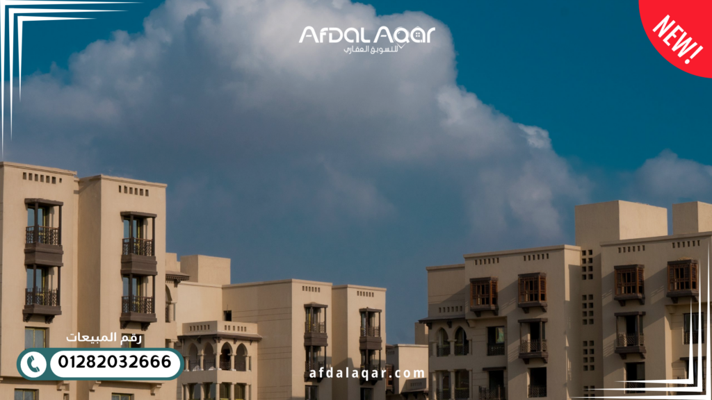 كمبوند الفسطاط الجديدة عيوب كمبوند الفسطاط الجديدة
