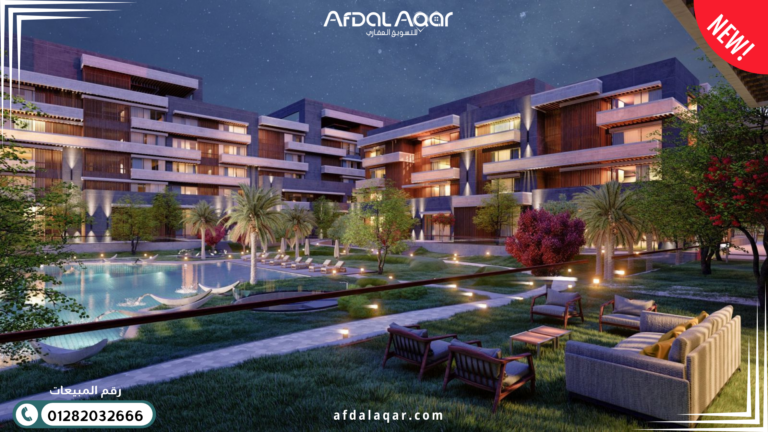 كمبوند الجازي ماريوت التجمع الخامس: أول سكن فندقي عالمي بقلب القاهرة الجديدة كمبوند الجازي ماريوت التجمع الخامس: أول سكن فندقي عالمي بقلب القاهرة الجديدة