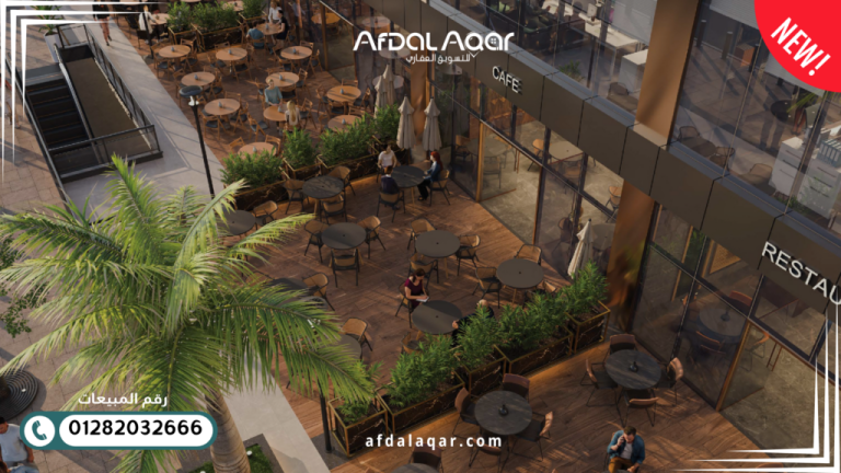 ذا سبوت مول الشيخ زايد 2026 | دليلك الشامل لأسعار وموقع Z Spot ذا سبوت مول الشيخ زايد 2026 | دليلك الشامل لأسعار وموقع Z Spot