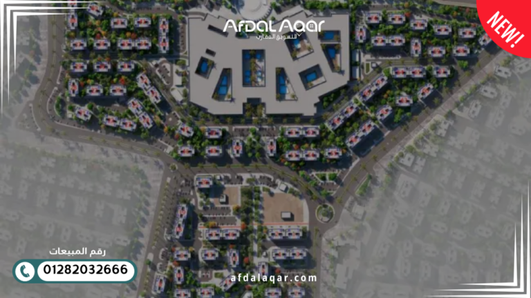 كمبوند الفسطاط الجديدة كمبوند الفسطاط الجديدة