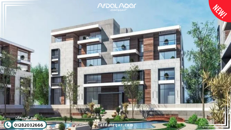 كمبوند الجازي ماريوت التجمع الخامس: أول سكن فندقي عالمي بقلب القاهرة الجديدة كمبوند الجازي ماريوت التجمع الخامس: أول سكن فندقي عالمي بقلب القاهرة الجديدة